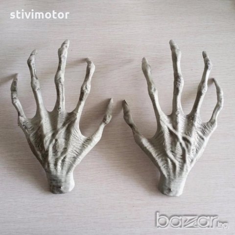 Вампирски ръце 2 бр.