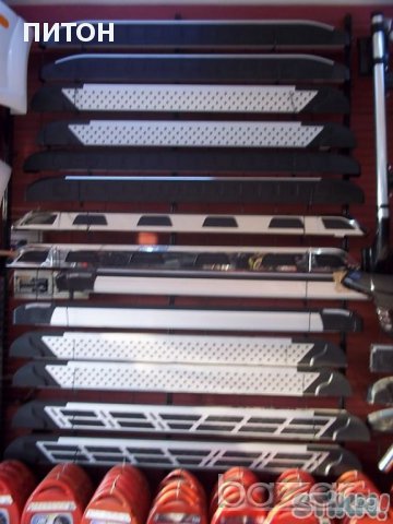  СТЕПЕНКИ ЗА ДЖИПОВЕ,БУСОВЕ, снимка 4 - Аксесоари и консумативи - 11664431