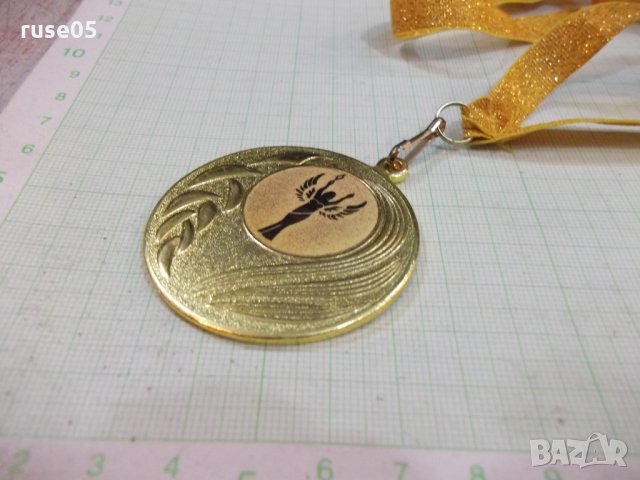 Медал "Купа Никола Йорданов - Русе 6 и 7 юни 2015", снимка 6 - Други ценни предмети - 23809018