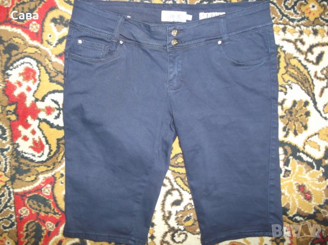 Къси панталони CAMBIO, S&S, YES ZEE   дамски,С-М и ХЛ, снимка 11 - Къси панталони и бермуди - 25945071