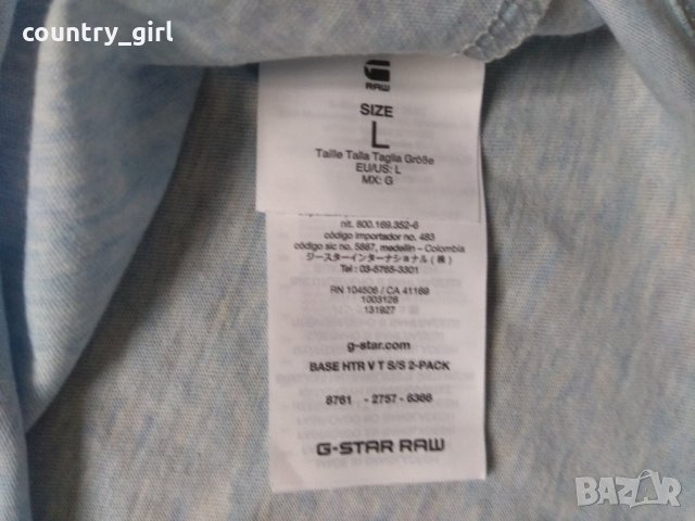 G-star Base Htr V T S/S - страхотна мъжка тениска КАТО НОВА, снимка 4 - Тениски - 25256581