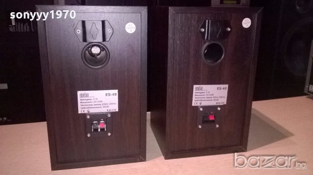 elite emotion es-40 2х40w/4ohm-26x15x15см, снимка 11 - Тонколони - 19195620