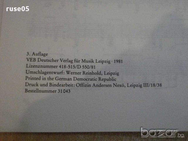 Книга "Blues,Country,Soul & Verwandtes für Gitarre"-58 стр., снимка 6 - Специализирана литература - 15948056