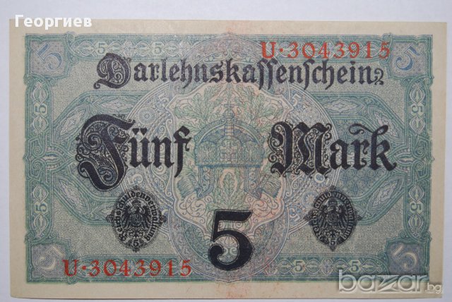 5 марки 1917 Германия UNC