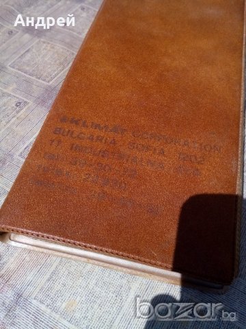 Стар визитник, снимка 4 - Антикварни и старинни предмети - 21416580