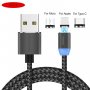 Магнитен USB кабел за зареждане на телефони micro USB магнитно зарядно , снимка 2