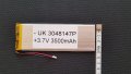 Батерия за таблет - 3.7V/ 3500mAh, 143x48x3mm, снимка 3