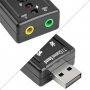 Универсален Мини Аудио Адаптер USB 3D 7.1 Канална Звукова Карта + 3.5mm Интерфейс за Микрофон, снимка 2