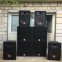  JBL тонколони за оркестър,заведение, снимка 1 - Други - 25209927