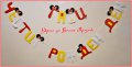 надписи по поръчка на тема Мини Маус за детски рожден ден, снимка 1 - Други - 16321200