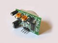 Сензор за движение PIR HC-SR501, Ардуино / Arduino, снимка 1 - Друга електроника - 11357146