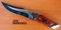 Ловен нож с фиксирано острие Columbia A041, снимка 1