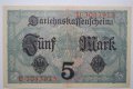 5 марки 1917 Германия UNC, снимка 1 - Нумизматика и бонистика - 10160605