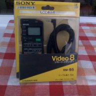 Sony rm-95.дек., снимка 5 - Дистанционни - 12998511