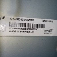 LED TV PANEL CY-JM040BGNV2V​ LED BACKLIG, снимка 1 - Части и Платки - 24804831