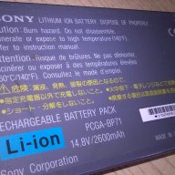 Sony-батерия за лаптоп-внос швеицария, снимка 6 - Кабели и адаптери - 14708154