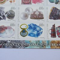 Блок марки Съкровищата на Монголия, 2017, Монголия, снимка 13 - Филателия - 18955661