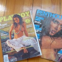 Списания "PLAYBOY","PENTHOUSE", "КОСА","AUTO MOTOR und SPORT","TOP GEAR","AUTO BILD", снимка 2 - Колекции - 22130818