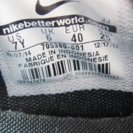 Nike free hyperven НОВИ дамски оригинални маратонки 40 номер, снимка 10 - Маратонки - 14887425