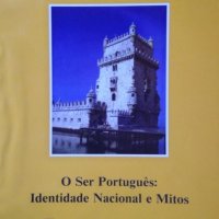Португалското битие: Национална идентичност и митове , снимка 1 - Специализирана литература - 25138753