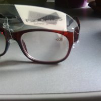 страхотни нови очила от Германия , снимка 1 - Слънчеви и диоптрични очила - 23928783