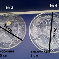 3 бр кристални подноса за ордьоври, снимка 2 - Други - 16038532