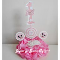 Украса за детски рожден ден с Мини Маус розово, снимка 3 - Други - 16044949