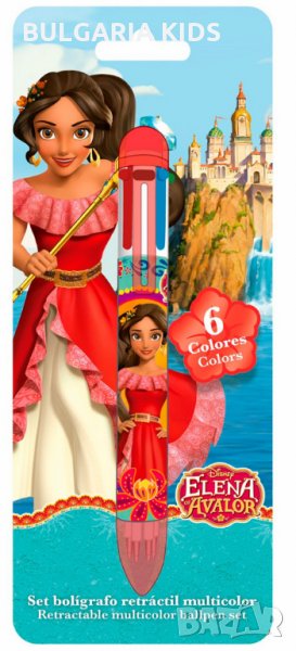 Химикал 6цвята ELENA OFF AVALOR., снимка 1