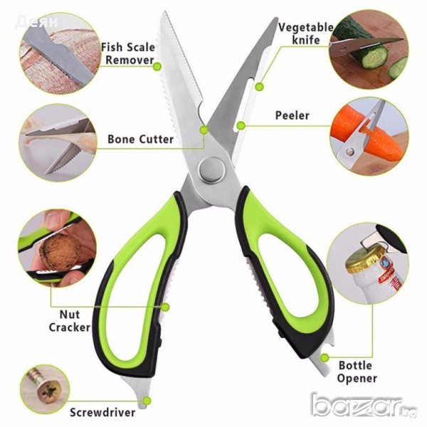 1678 Мултифунционална кухненска ножица 7 в 1, снимка 1