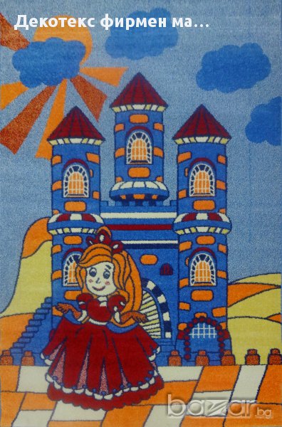 Детски килим Принцеса модел 756, снимка 1