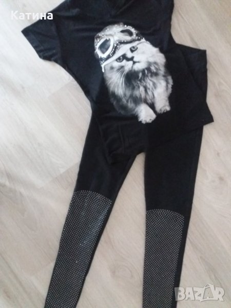 Намаление H&M и Crazy Daisy сладък сет, снимка 1