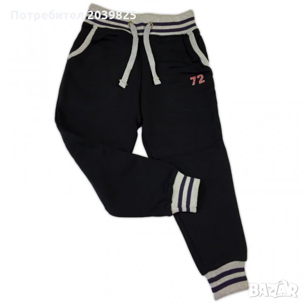 Анцуг, Долнище, Ватирано, Черно, Синьо, Тъмно, Тъмно синьо, Спортно долнище, За момче, 1 - 6 години, снимка 1