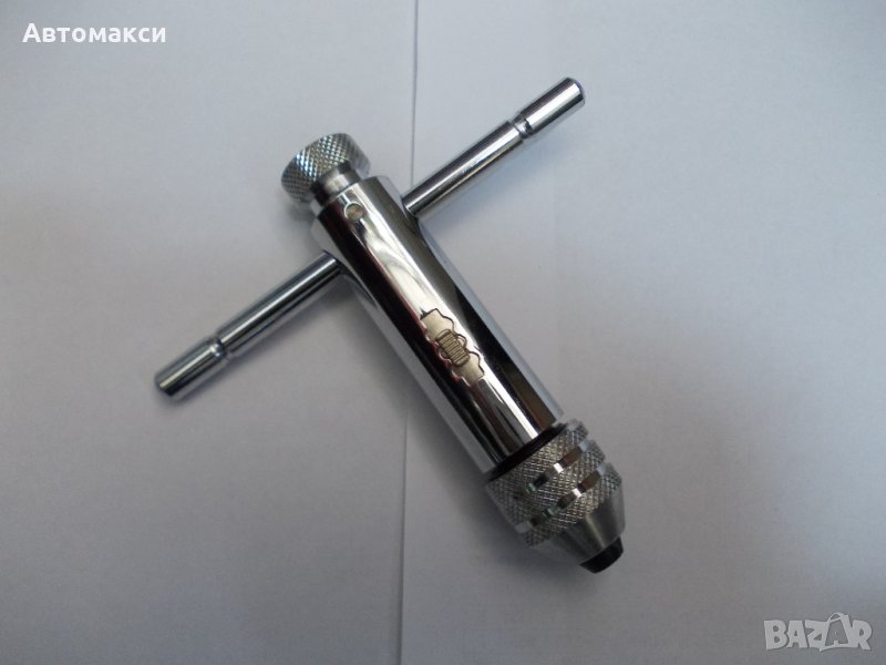 Върток за метчик с тресчотка М5-12 дължина 117 мм., снимка 1