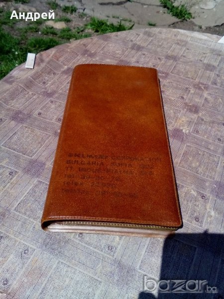 Стар визитник, снимка 1