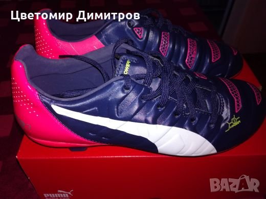 Футболни обувки(бутонки) Puma EvoPwr 3.2 FG, снимка 1