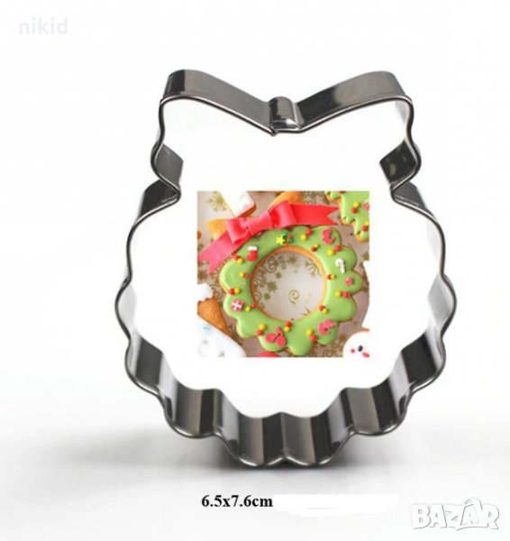 Коледен венец с пандела метална форма резец украса бисквитки фондан пита тесто, снимка 1