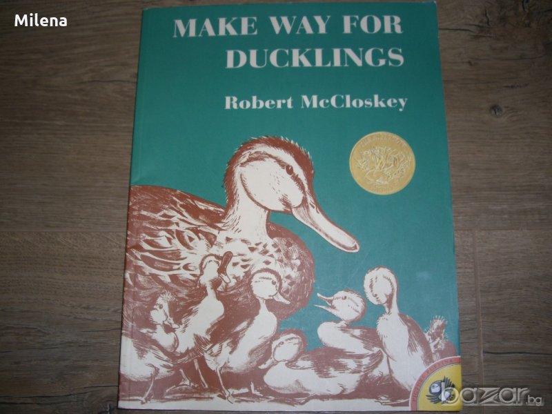 Английска книжка Make way for ducklings, снимка 1