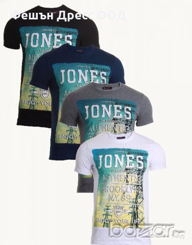Мъжка тениска Jones - 4 Цвята