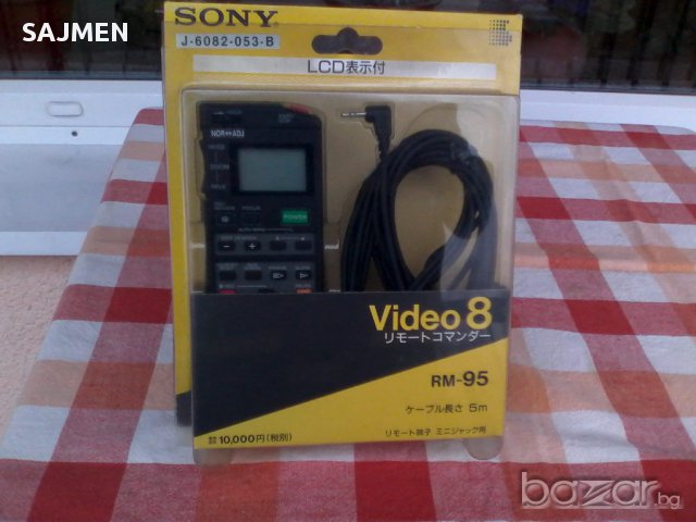 Sony rm-95.дек., снимка 5 - Дистанционни - 12998511