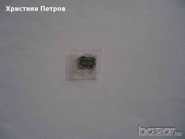 Слушалка за Nokia E52, снимка 1 - Калъфи, кейсове - 10648889