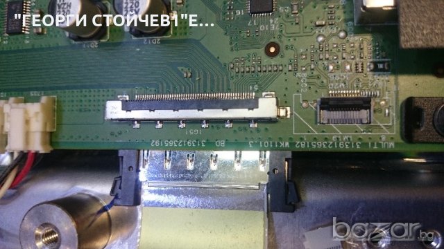 32PFL7606K-02 MULTI 313912365182 WK1101.3   FSP096-4FS 01V6 P/N6870356A VER1.0 LC320EUF, снимка 3 - Части и Платки - 18831122