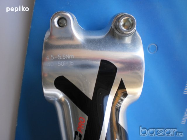 Продавам колела внос от Германия  алуминиева лапа XLC PRO модел 2014г, снимка 9 - Части за велосипеди - 10534597