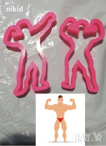 Спортисти спортист Бодибилдинг Пластмасови резци резец форма  форми за тесто бисквитки фондан