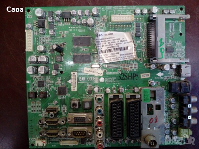 Main board EAX40150702(3)  32LG5000   , снимка 3 - Части и Платки - 24781005