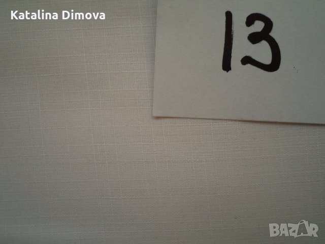 Продавам мъжки ризи, нови, с дълъг ръкав, снимка 7 - Ризи - 23358987