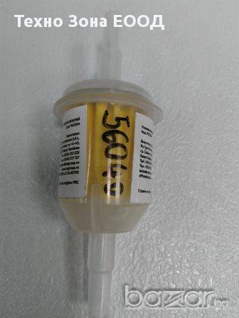 Универсален бензинов филтър за автомобили, снимка 3 - Части - 16081531