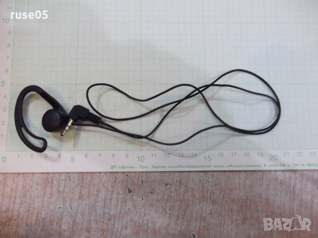 Лот от 19 бр. слушалки работещи, снимка 6 - Слушалки, hands-free - 23660036