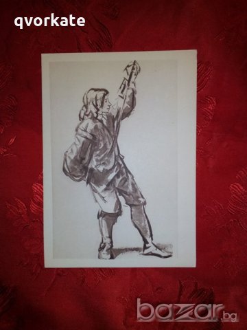 Картички, снимка 12 - Колекции - 20233453