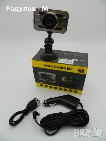 Видеорегистратор - камера за автомобил T669 / Full HD 1080 / 6387, снимка 2 - Камери - 22779415