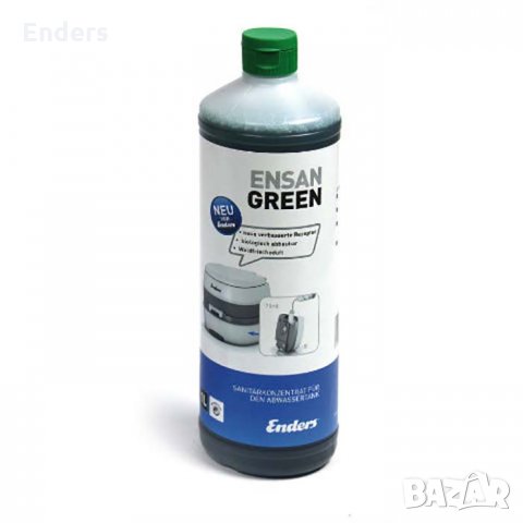 Къмпинг WC пакет Enders GREEN COMFORT, снимка 4 - Химически тоалетни - 25342679